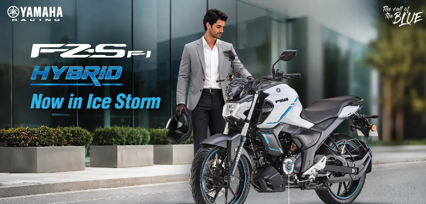 Yamaha FZ-S Fi Hybrid in Ice Storm colour