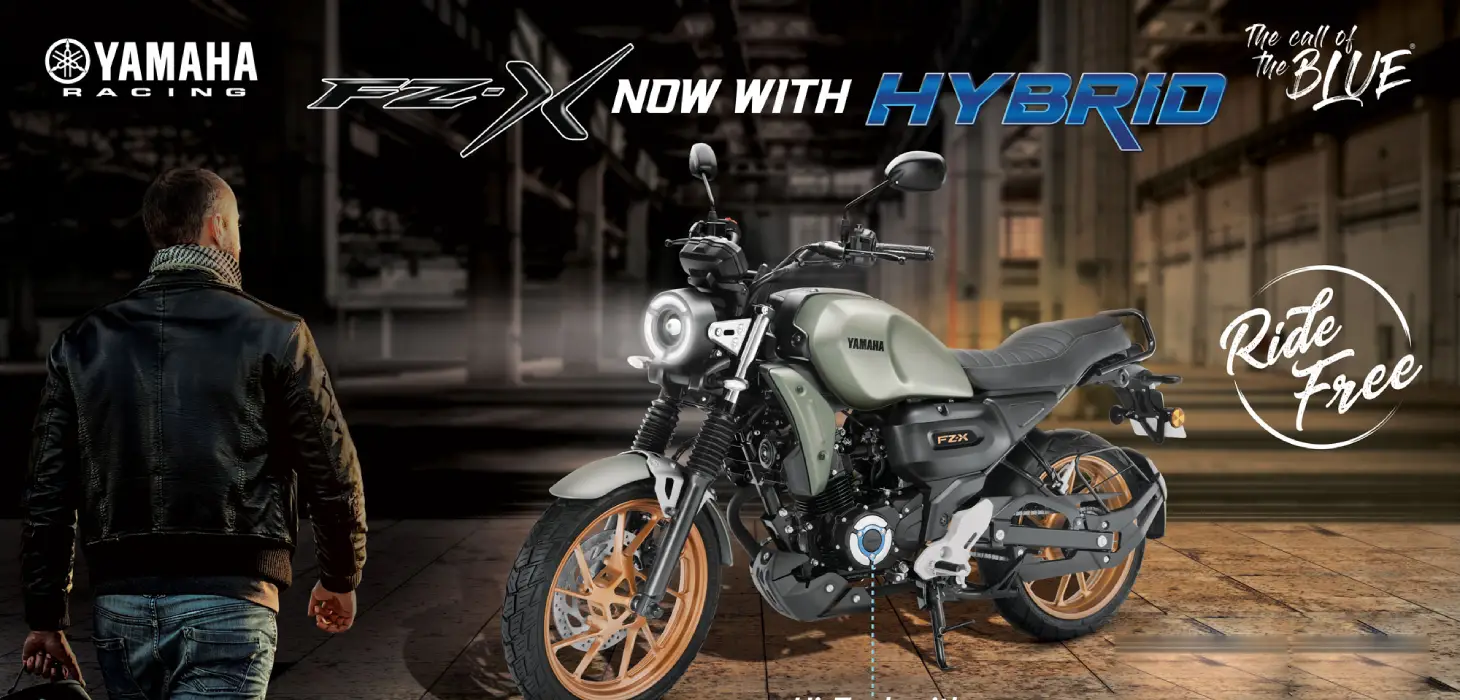 Yamaha FZ-X now with Hybrid technology