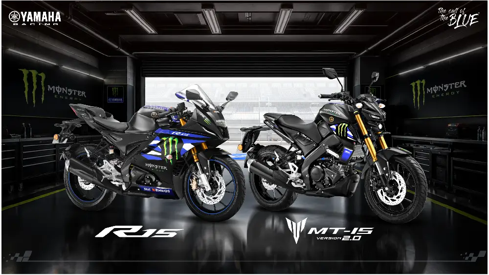 Yamaha R15 MotoGP 2026 edition motorcycle