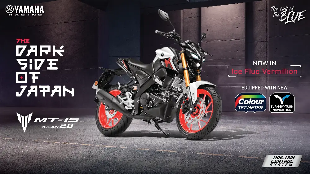 Yamaha MT-15 Version 2.0 naked motorcycle